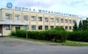 7 ліпеня 2023г. — 45 гадоў з дня стварэння ЗАТ «Ляхавіцкі завод «Металапластмас» (1978)