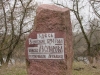 9 лістапада 2024 г. &mdash; 165 гадоў з дня нараджэння Піліпа Казіміравіча Харкевіча (1859&ndash;1925), ваеннага дзеяча, гісторыка