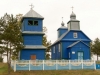 2025 г. – 305 гадоў з часу пабудовы Свята-Раства-Багародзіцкай царквы ў в. Востраў (Пінскі р-н; 1720), помніка народнага драўлянага дойлідства