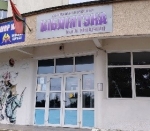 2025 г. &mdash; 80 гадоў з часу першай згадкі пра Пінскую цэнтральную раённую бібліятэку імя Я. Янішчыц (1945)