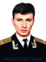 27 лютага 2024 г. &mdash; 55 гадоў з дня нараджэння Сяргея Уладзіміравіча Дудко (1969&ndash;2000), ваеннага марака-падводніка