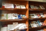 Кніжная выстава &laquo;Прафесія &mdash; служыць Культуры&raquo;